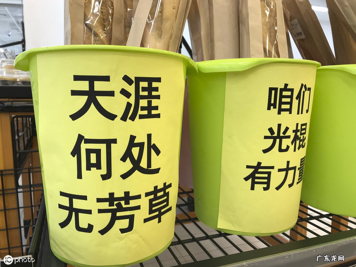 40条经典双十一口号大全 双十一的口号有哪些