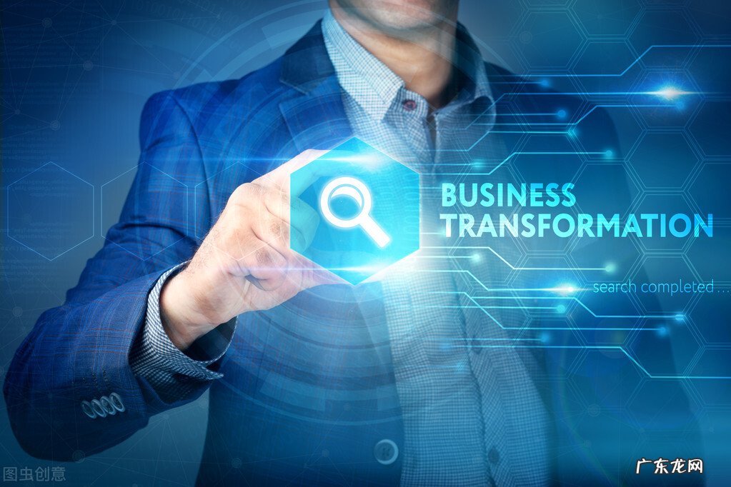 抖音小店营业执照注册的注意事项 营业执照怎么申请