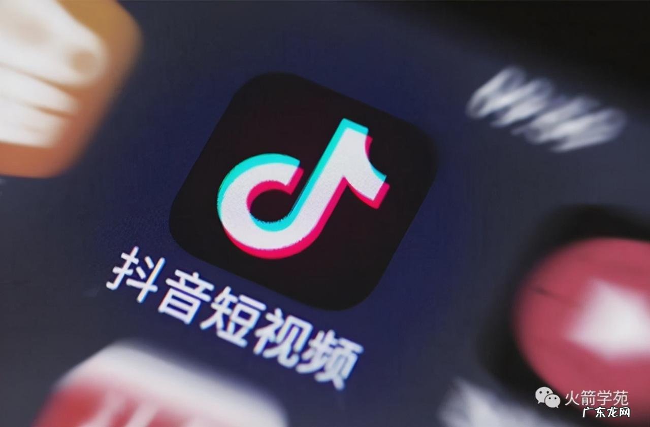 开通抖音小店后还可以开通商品橱窗吗?它们有什么区别?