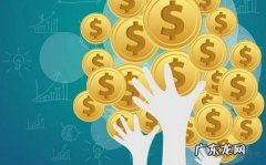 京东改价格会影响权重吗？怎么修改比较好？