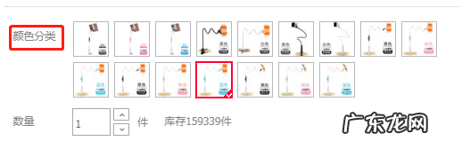 淘宝违规行为分哪几种？淘宝违规行为有哪些？