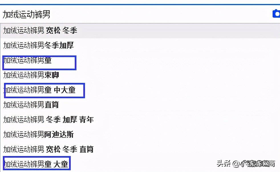 直通车ppc多少正常?怎么压低ppc?