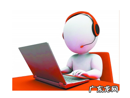 工作职责与工作内容总结 电商客服的工作职责是什么