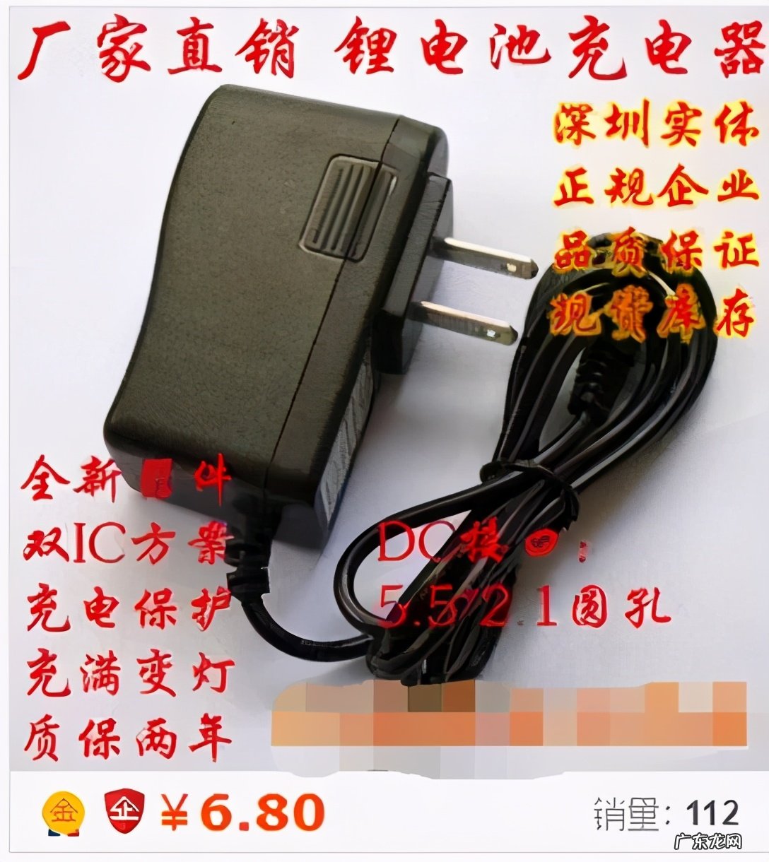 4点必学优化小技巧 淘宝店铺主图优化怎么做