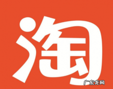 淘宝商品拍摄的摆放技巧有哪些？