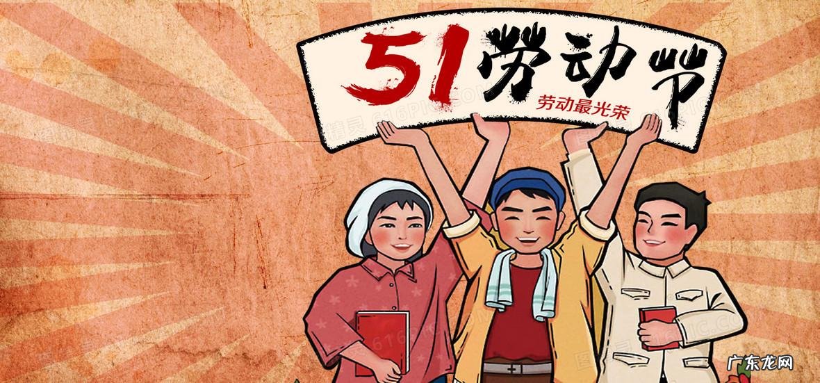 五一京东活动优惠大吗?有哪些活动?