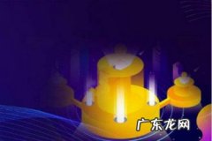 京东资质到期商品怎么再上架？流程是什么？