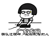 拼多多从产品定位确定商品款式