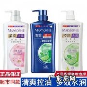 止痒去屑的洗发水 去屑止痒洗发水排名