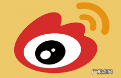 什么是微博营销活动，微博营销策划方案