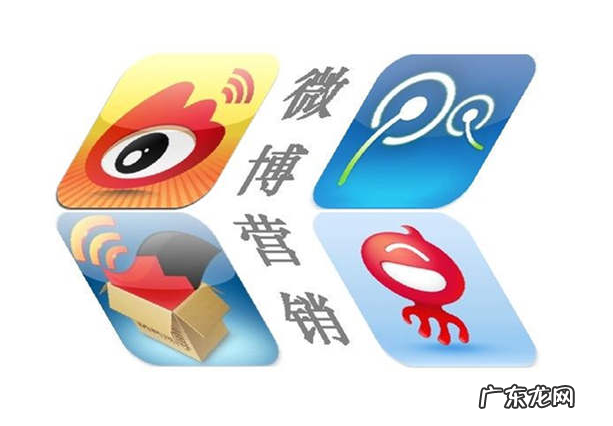 什么是微博营销活动,微博营销策划方案