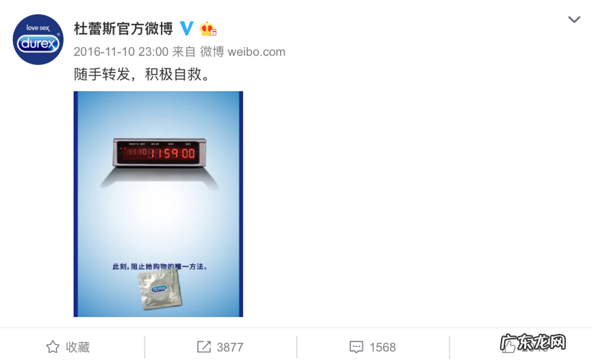 品牌运营方法技巧 怎么做品牌运营