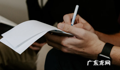 如何从零开始学做电商，电商运营教程