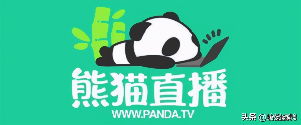 15款直播软件 直播平台有哪些