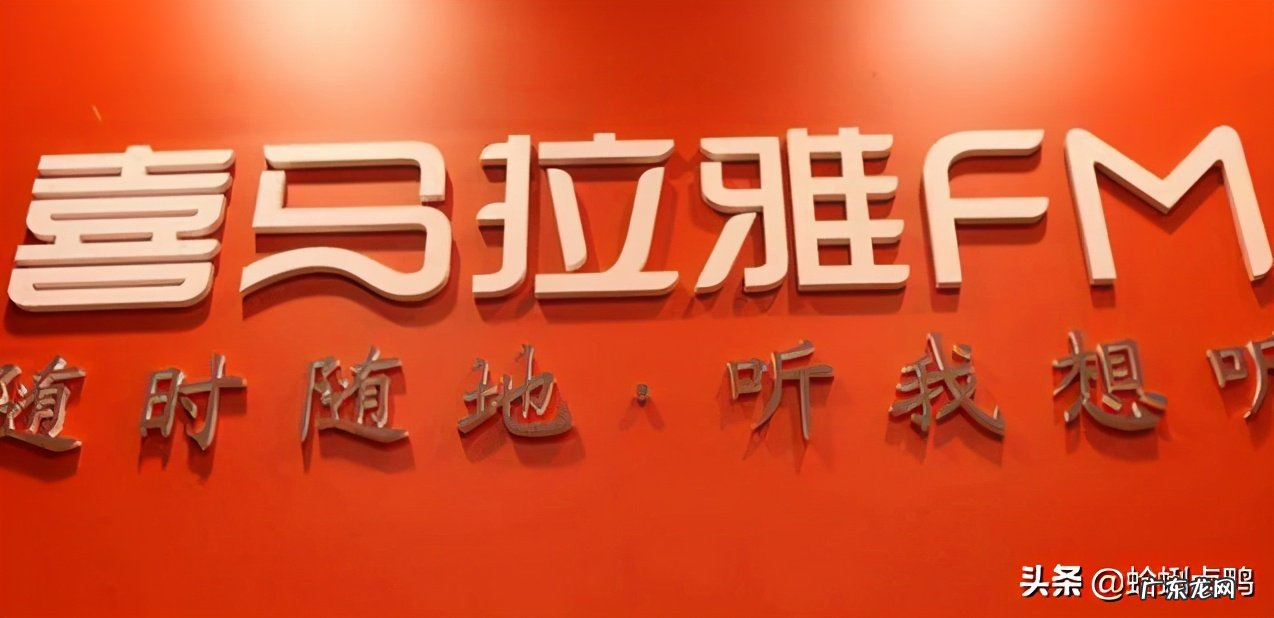 15款直播软件 直播平台有哪些