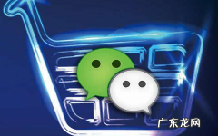 微商客源在哪找，客源引流有哪些方式？