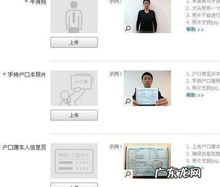 怎么开淘宝店?淘宝店怎么开?