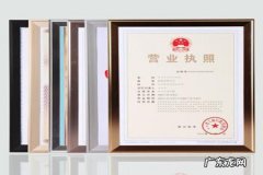 2020年淘宝店铺必须要营业执照吗？是不是要营业执照？