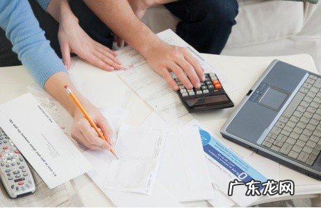 对公账户必须要注意的问题 对公转账多久能到账