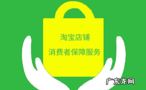 订单险和运费险有什么区别？订单险有什么好处?