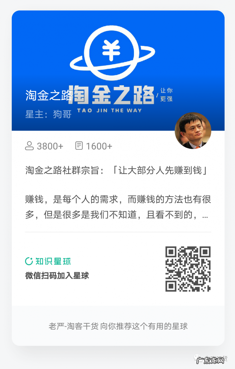 深度好文 外卖CPS怎么做?外卖cps业务的20个数据细节