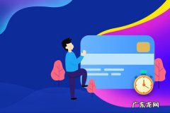 快手电商珠宝玉石商户/带货达人违规公示