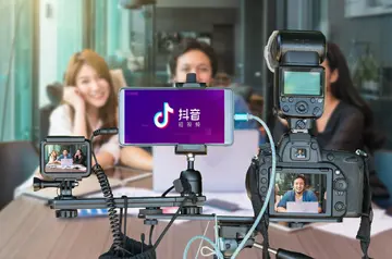 开通抖音小店可以直播带货吗 抖音小店不能直播带货吗