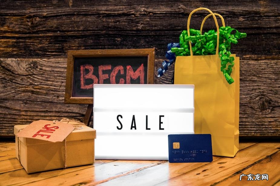 淘宝优惠券怎么使用?淘宝代金券怎么用?