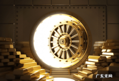 京东小金库冻结的钱怎样转出来？