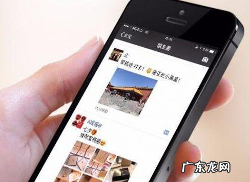 朋友圈营销方法与技巧，微信朋友圈营销技巧有哪些？