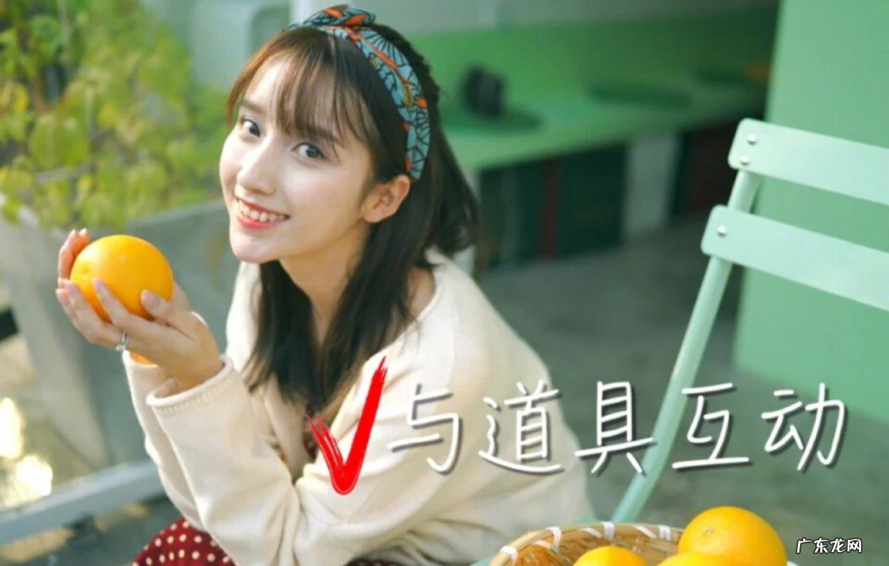 拍照技巧 网拍教程是什么