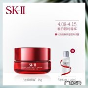 去细纹眼霜排行榜前十名眼霜排行榜10强 去细纹眼霜排行榜