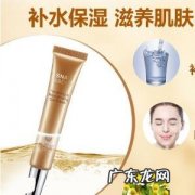 去干纹细纹的眼霜排行榜 去细纹眼霜排行榜10强