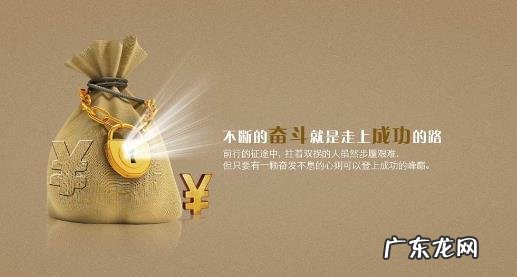 互联网创业四个步骤 互联网创业指南