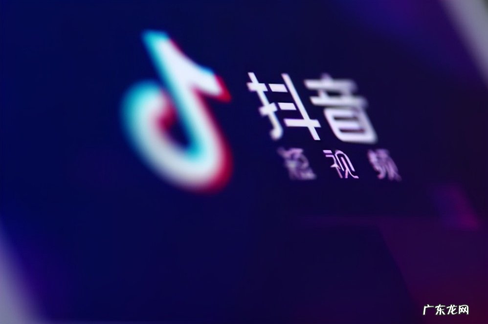 抖音如何快速打造高质量高权重的账号?