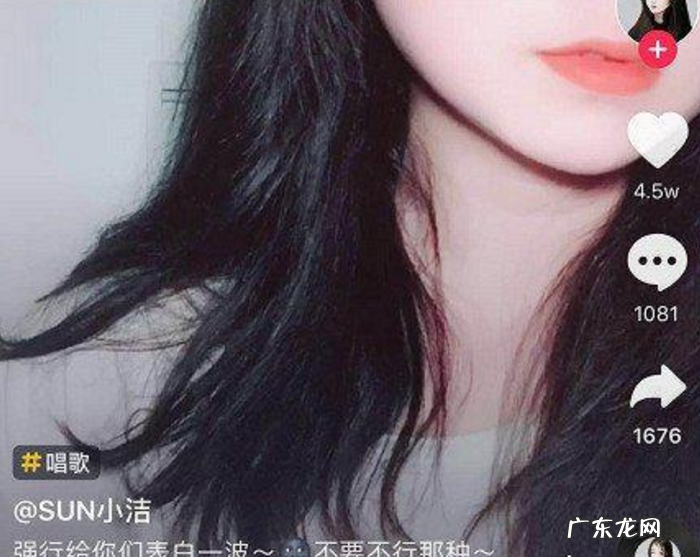 抖音如何快速打造高质量高权重的账号?