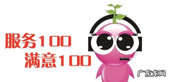 提升成单率60% 淘宝客服催单话术