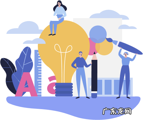 快传号是什么,快传号如何增加推荐量