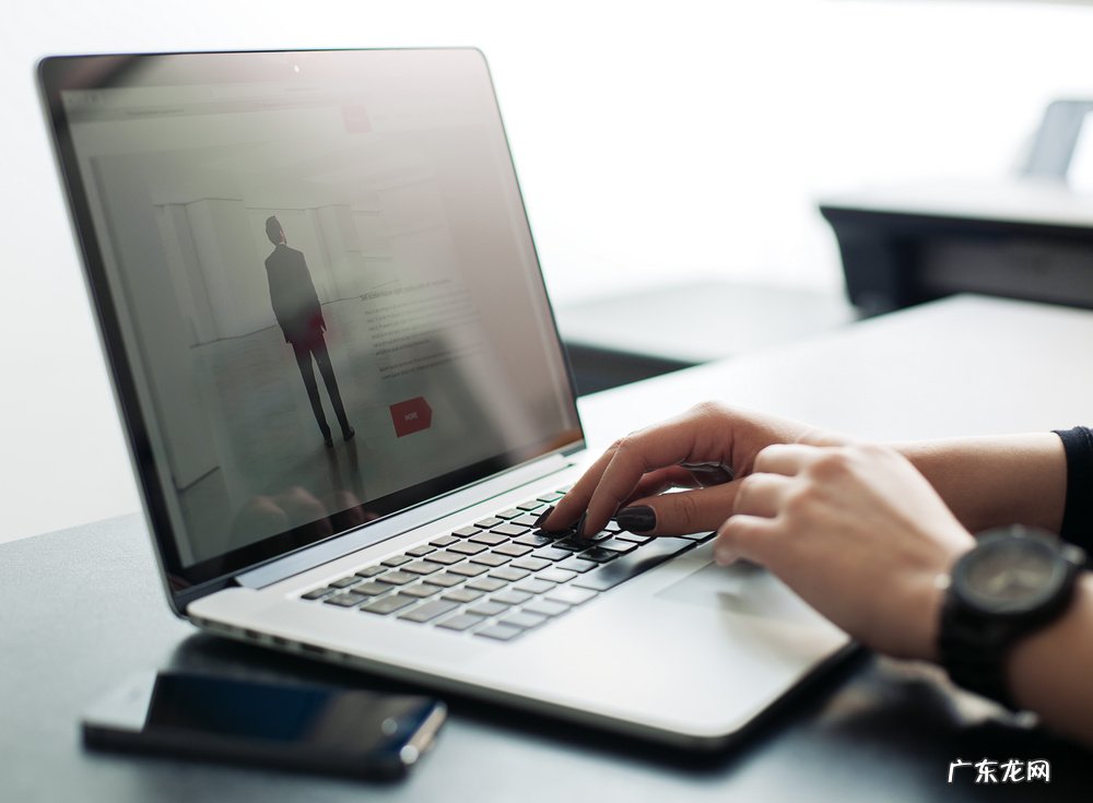 本地电商平台有哪些,同城电商如何运营?