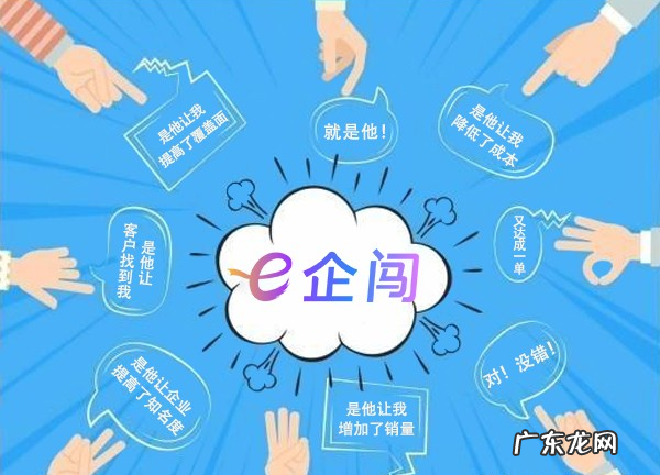 4种高效快速的推广方法 小程序怎么营销推广