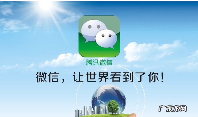 4种高效快速的推广方法 小程序怎么营销推广