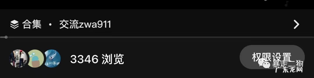 新手如何从0开始做抖音,有哪些收获你能用得着?看完就省几万块!