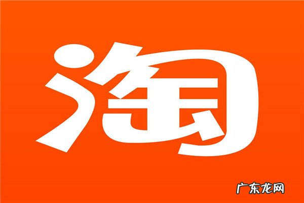 淘宝店铺类目怎么修改?如何进行操作呢?