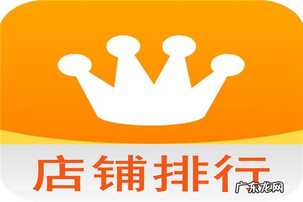 淘宝店铺保证金怎么退?一般能退吗?