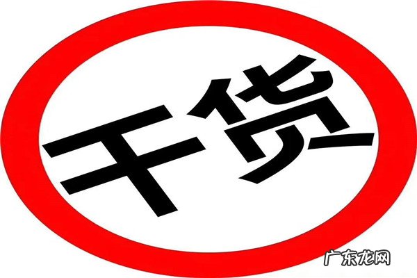 2020现在开淘宝店能赚钱吗?发展前景大吗?