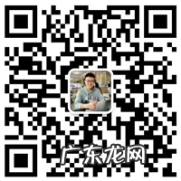 苏博士淘宝经验,无货源开店方法分享