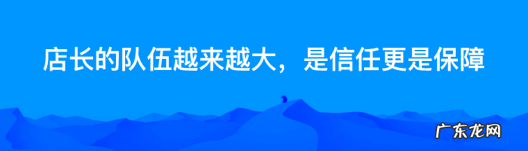 超级店长,淘宝拼多多开店必备工具