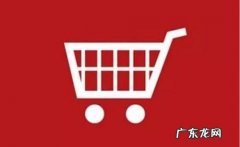 手机淘宝开店实名认证怎么弄？如何操作？