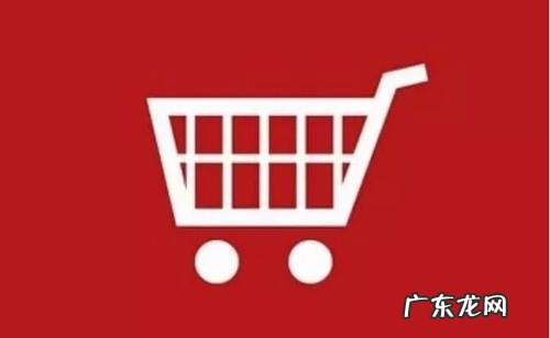 手机淘宝开店实名认证怎么弄?如何操作?