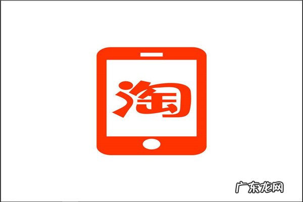 一个身份证可以开几个淘宝店吗?可以开多家淘宝店吗?